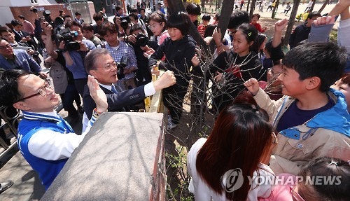 오늘자 문재인 서울 유세.JPG | 인스티즈