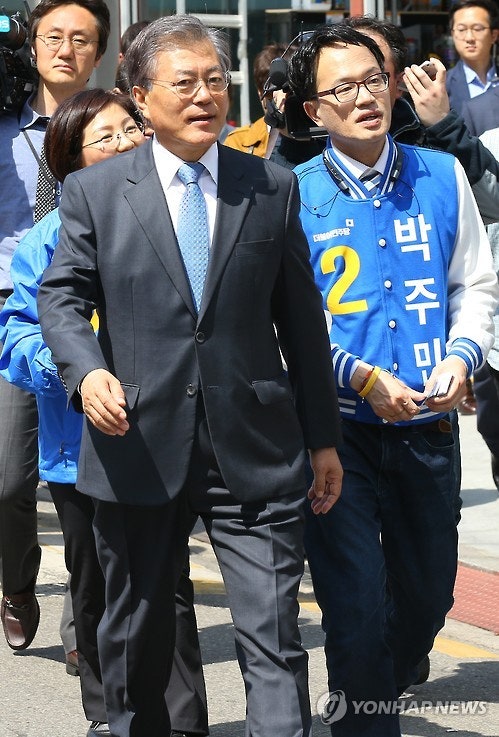 오늘자 문재인 서울 유세.JPG | 인스티즈