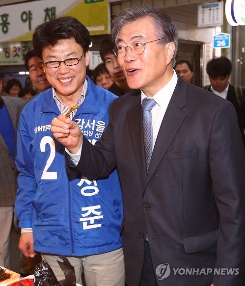 오늘자 문재인 서울 유세.JPG | 인스티즈