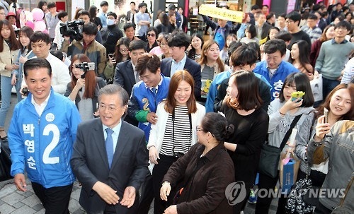 오늘자 문재인 대전 유세현장.JPG | 인스티즈