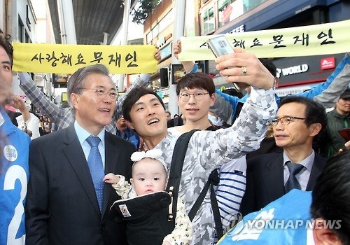 오늘자 문재인 대전 유세현장.JPG | 인스티즈