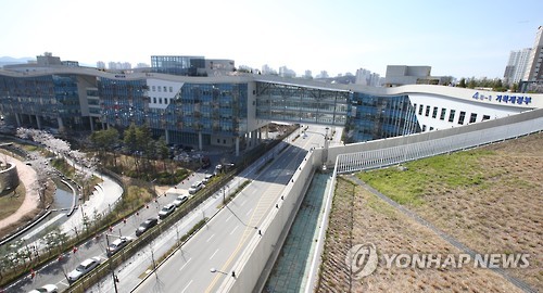 국가 보유 건물 최고가는 세종 1단계