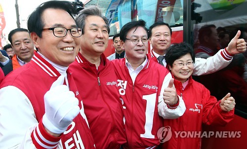 <총선> 밀어주세요