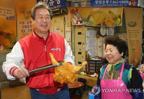 <총선> 통닭집 사장님 같지요?