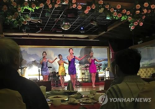 선양식당 이미지