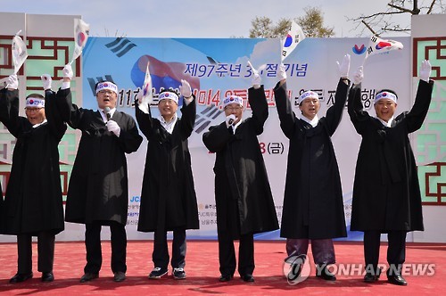 <울산소식> 남창 4·8만세운동 재현행사