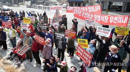 <지역이슈> 춘천 장례식장 건립 빨간불…주민 반발