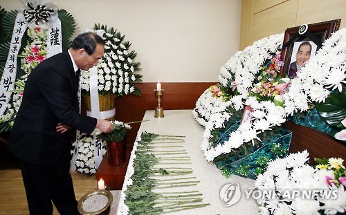 빈소 찾은 국가보훈처장