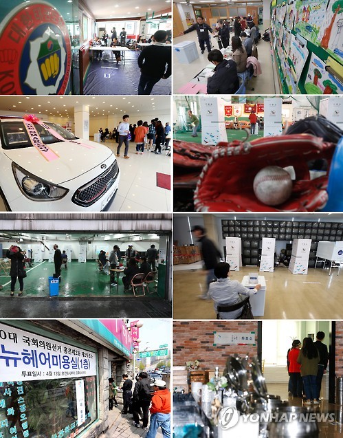<선택 4.13> 때리고 먹고 치고 자르고...배우고?