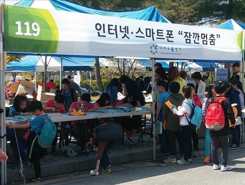 <대전소식> 코리아골드컵 댄스스포츠대회 17일 열려
