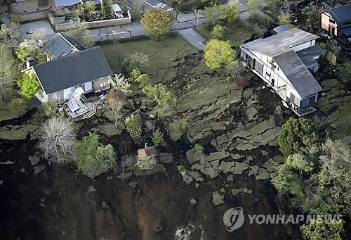 日구마모토 강진 사망 24명ㆍ부상 2천여명…붕괴 피해확산(종합) | 인스티즈