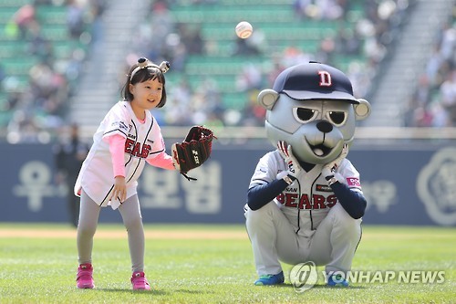응답하라 두산!
