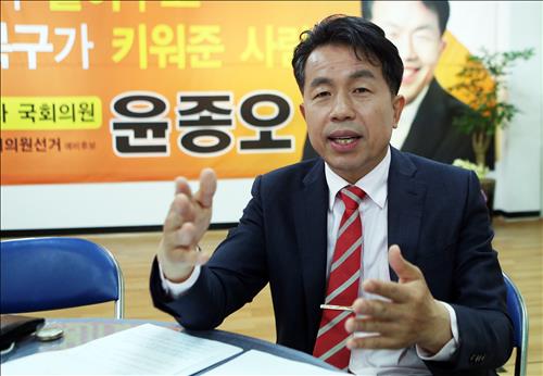 <국회의원 당선인> 윤종오 야당과 공조해 노동개혁법 막을 것