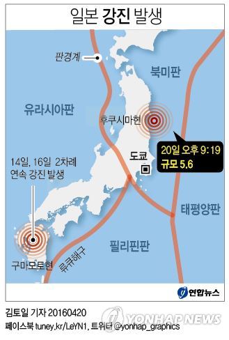 GYH2016042000170004400_P2_99_20160420220505.jpg?type=w430