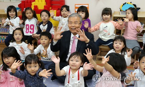 어린이집 방문한 김종인