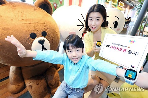 우리 아이 휴대전화에 라인 프렌즈 캐릭터가!