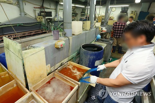 유해가스 배출 사업장 현장