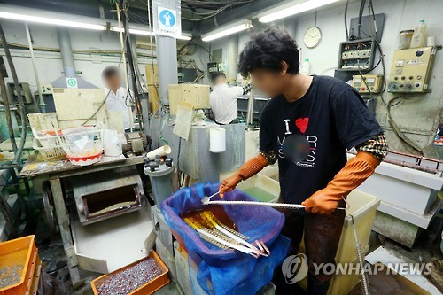 중금속 유해가스 배출 사업장