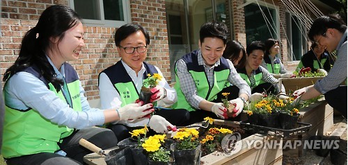 대한상의 사랑나눔 봉사활동
