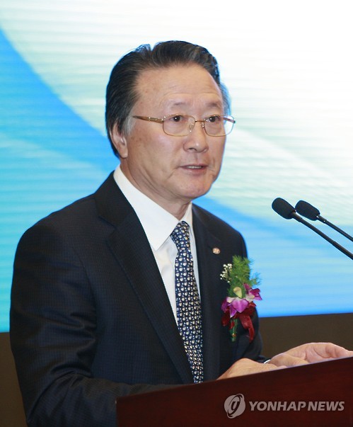 위해수협국제무역유한공사 개소