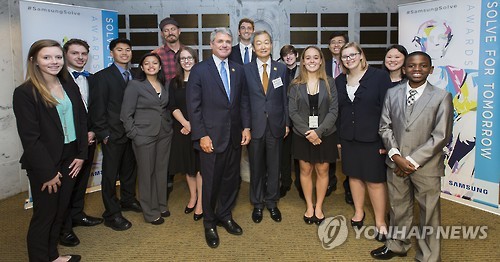삼성전자 사회공헌 프로그램 시상식