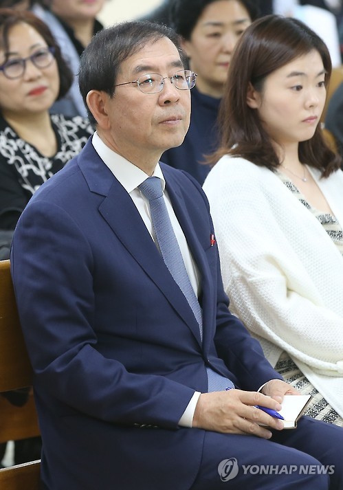경청