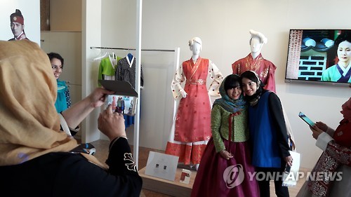테헤란서 한국문화 전파 시동