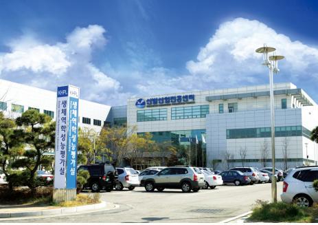 부산에 신발 기능·성능 종합시험센터 개관