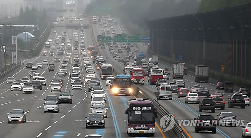 아직 늦지 않았어…떠나자!