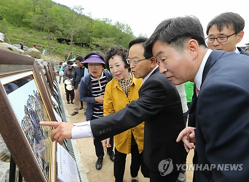 괴산 성불산 산림 휴양단지로 오세요