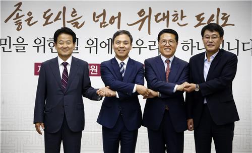 전주 국회의원 당선인 3인 우린 전주시민당 소속입니다