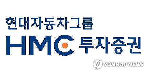 HMC증권 롯데하이마트 실적 부진…목표가↓