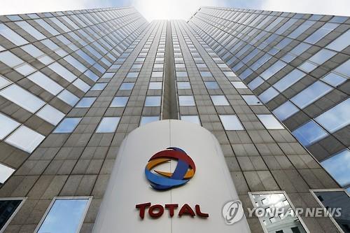 오일메이저의 변신…토탈, 배터리업체 인수로 재생에너지사업