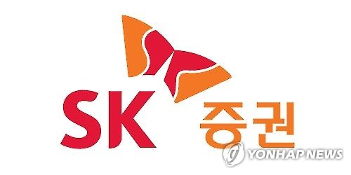 SK증권 삼진제약, 안정적 성장세 유지