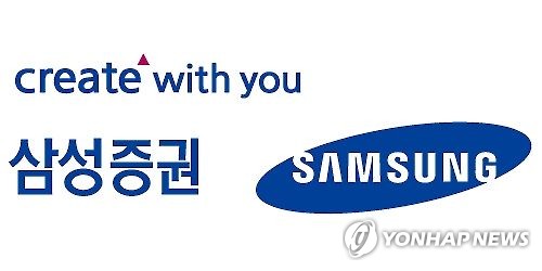 삼성증권 현대홈쇼핑 1분기 깜짝실적…목표가↑