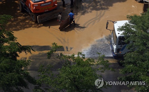여의도 물차 떴다!