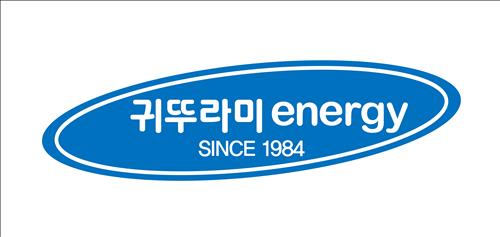 강남도시가스, 귀뚜라미에너지로 사명 변경