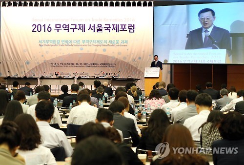 세계 반덤핑 수장들 공정·투명한 무역 한목소리