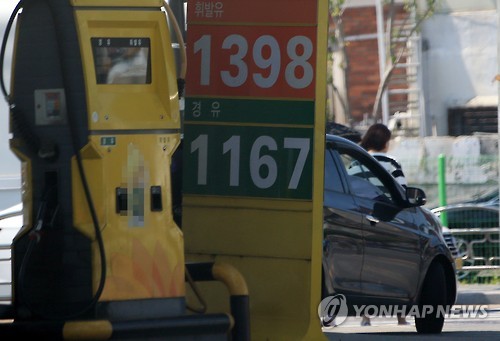 1천400원대 눈앞에 둔 휘발유 전국 평균가