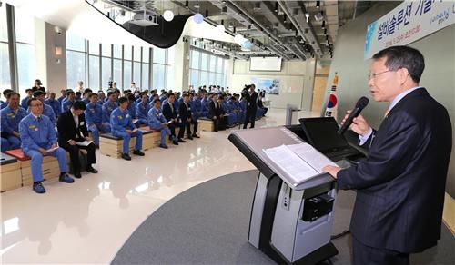 포항창조경제혁신센터, 중소기업 설비솔루션 기술 지원