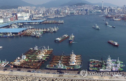고등어 만선 기원 출어식