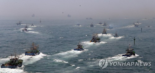 고등어 만선 기원 출어