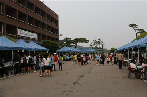 롯데케미칼 대산공장 사랑 나눔 바자 열어