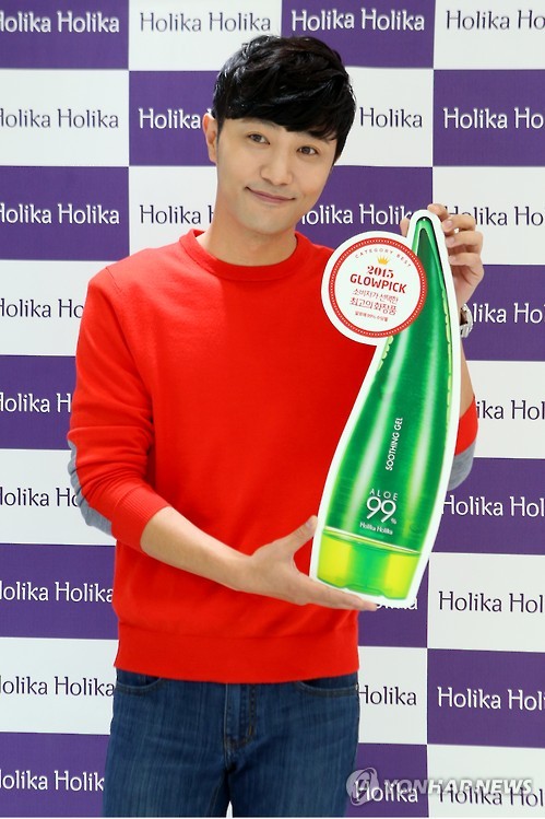 진구 제 피부 비결이에요