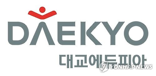 대교 자회사 홈페이지 해킹으로 3만명 개인정보 유출