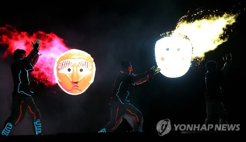 광탈공연