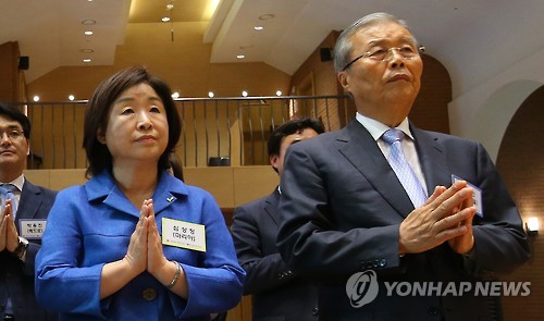 20대 국회의원 가톨릭 교우회 감사미사