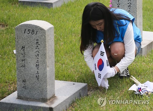 감사의 마음 담아 한땀한땀