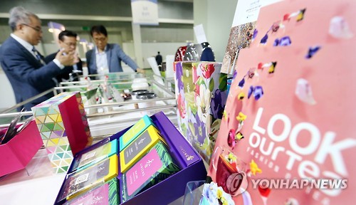 산업부, 2016 수출첫걸음종합대전 개최