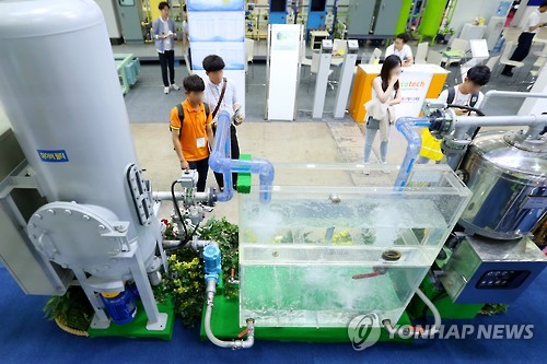 제38회 국제환경산업기술·그린에너지전